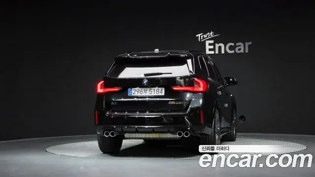 BMW X1 2025 — Şəkil 30/38