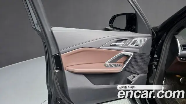 BMW X1 2025 — Şəkil 17/38