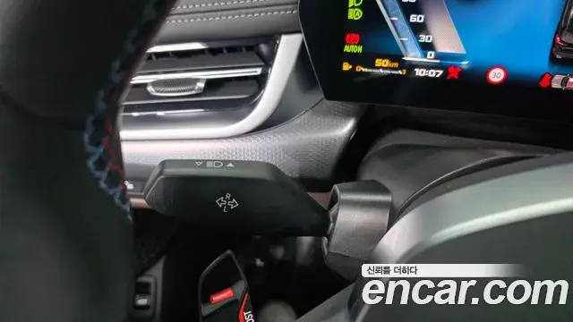 BMW X1 2025 — Şəkil 23/38