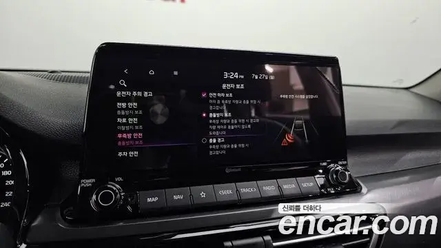 Kia Seltos 2022 — Photo 14/30