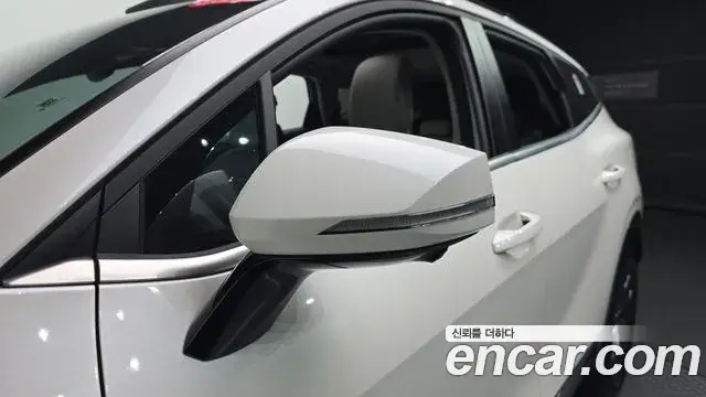 Kia Sportage 2024 — Photo 21/31