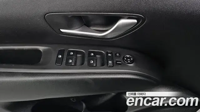 Hyundai Tucson Hybrid 2022 — Photo 17/30