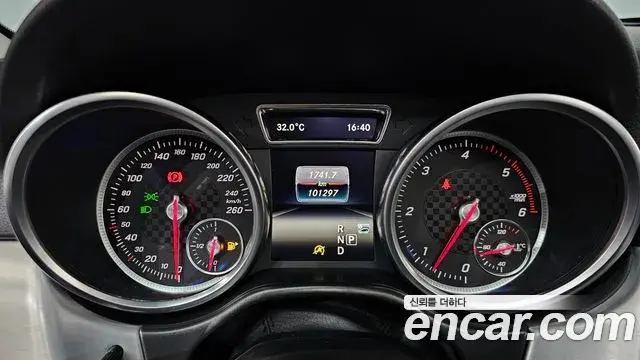 Mercedes-Benz GLE-Class 2018 — Şəkil 15/33