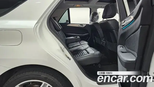 Mercedes-Benz GLE-Class 2018 — Şəkil 9/33