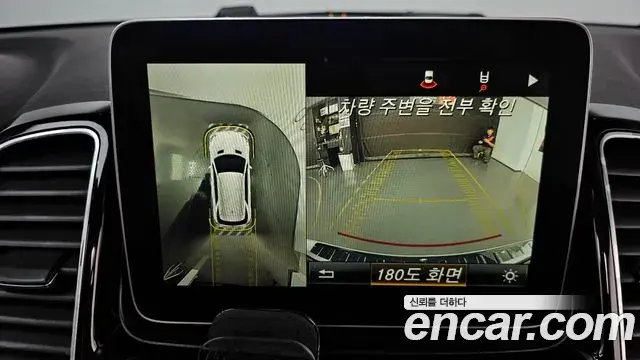 Mercedes-Benz GLE-Class 2018 — Şəkil 8/33