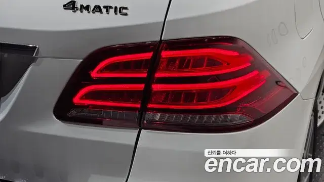 Mercedes-Benz GLE-Class 2018 — Şəkil 10/33