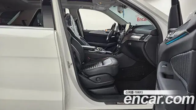 Mercedes-Benz GLE-Class 2018 — Şəkil 30/33