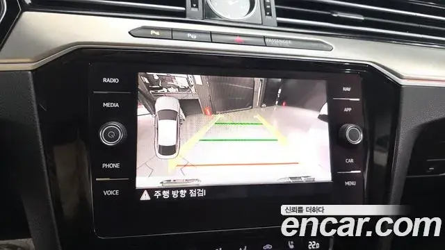 Volkswagen Arteon 2019 — Şəkil 7/33