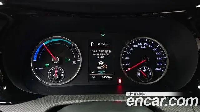 Kia K5 2021 — Şəkil 21/32