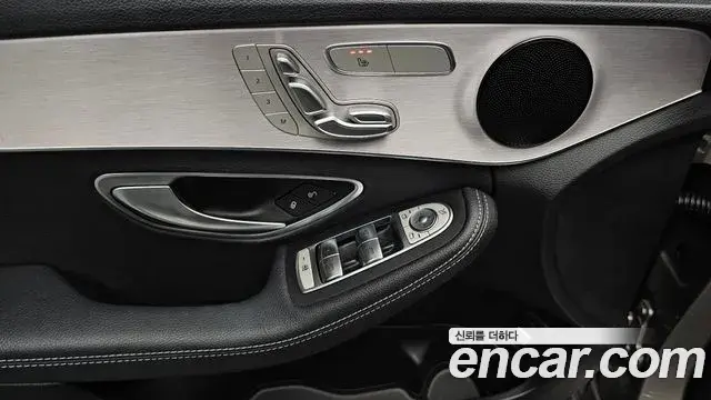 Mercedes-Benz C-Class 2020 — Фото 18/20