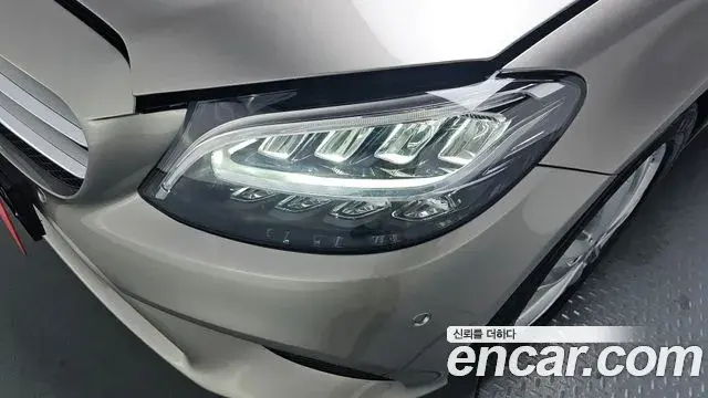 Mercedes-Benz C-Class 2020 — Şəkil 23/34