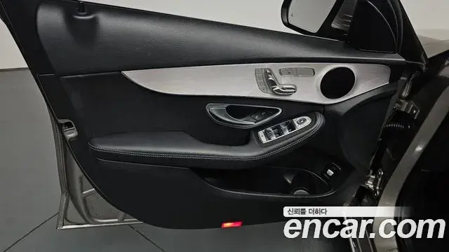 Mercedes-Benz C-Class 2020 — Şəkil 34/34