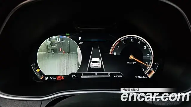 Genesis GV80 2020 — Photo 8/20
