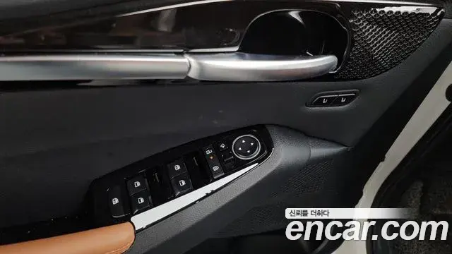 Kia Seltos 2024 — Photo 21/32