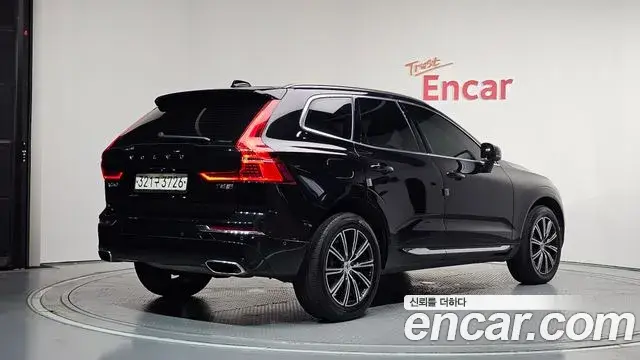 Volvo XC60 2020 — Şəkil 20/20