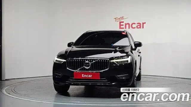 Volvo XC60 2020 — Şəkil 6/20