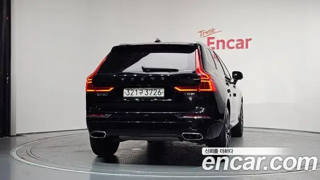 Volvo XC60 2020 — Şəkil 17/20