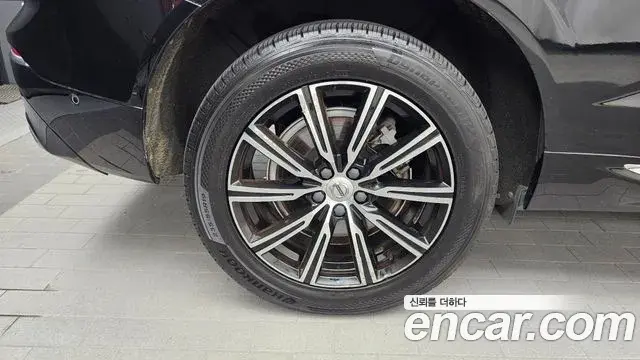 Volvo XC60 2020 — Şəkil 11/20