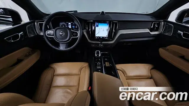 Volvo XC60 2020 — Şəkil 19/20