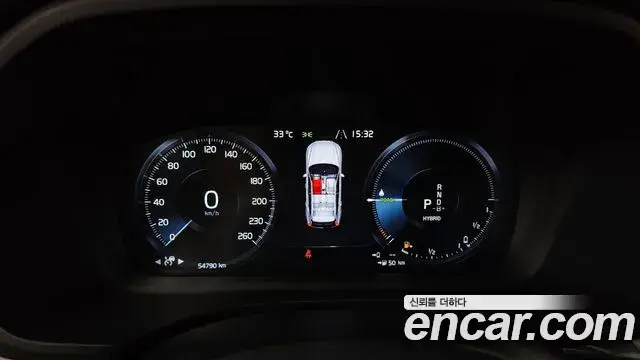 Volvo XC60 2020 — Şəkil 12/20