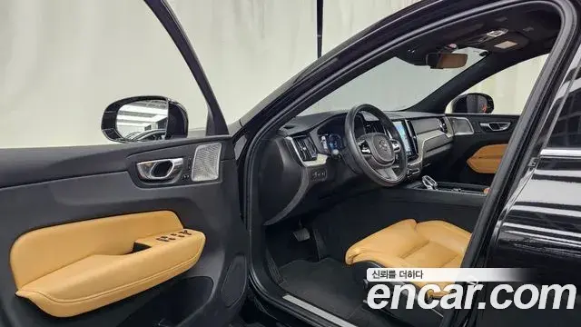 Volvo XC60 2020 — Şəkil 7/20