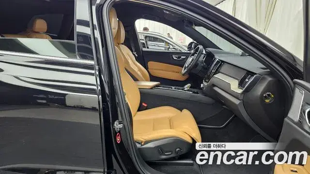 Volvo XC60 2020 — Şəkil 15/20