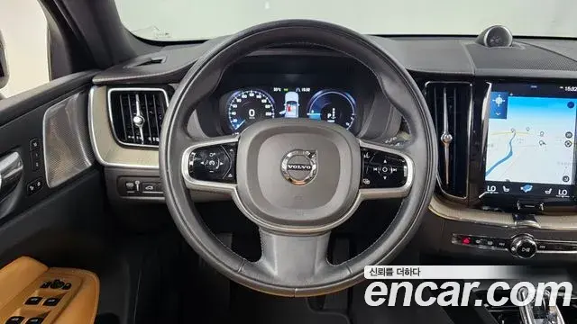 Volvo XC60 2020 — Şəkil 2/20