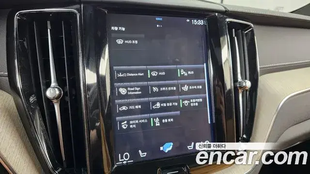 Volvo XC60 2020 — Şəkil 3/20
