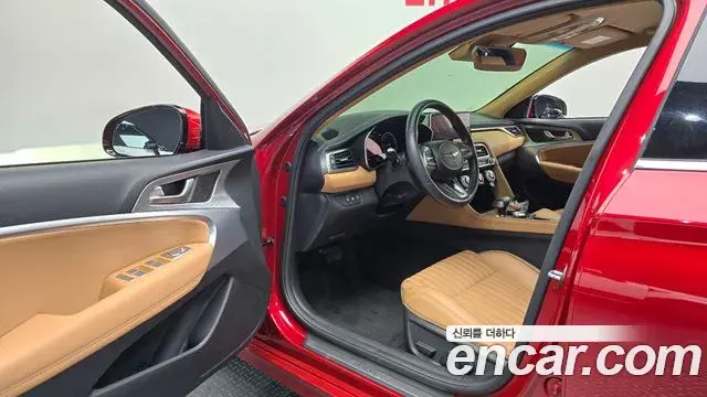 Genesis G70 2021 — Şəkil 23/32