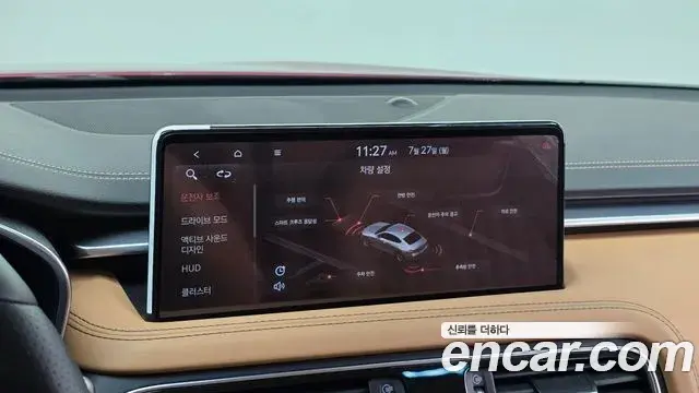 Genesis G70 2021 — Şəkil 30/32