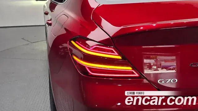 Genesis G70 2021 — Şəkil 21/32