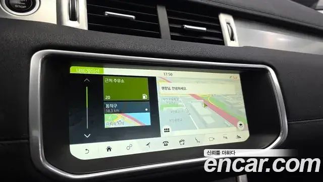 Land Rover Range Rover Evoque 2018 — Фото 15/20
