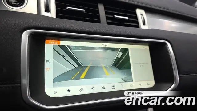 Land Rover Range Rover Evoque 2018 — Фото 16/20