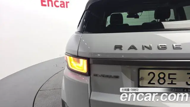 Land Rover Range Rover Evoque 2018 — Photo 26/33
