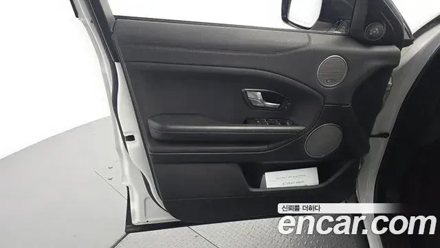 Land Rover Range Rover Evoque 2018 — Photo 9/33