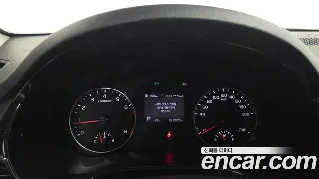 Kia Seltos 2021 — Photo 19/20