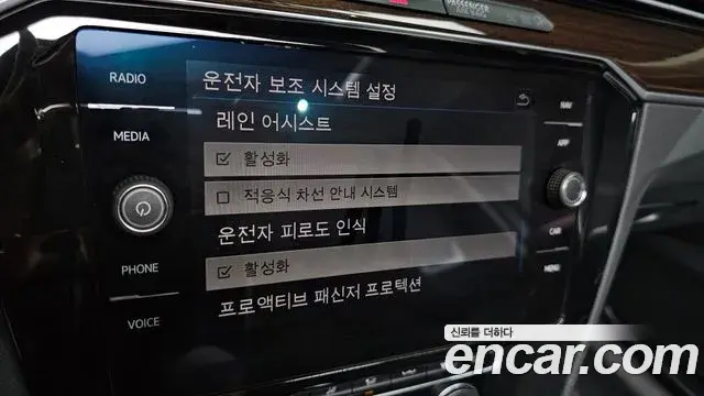 Volkswagen Passat GT 2018 — Şəkil 6/30