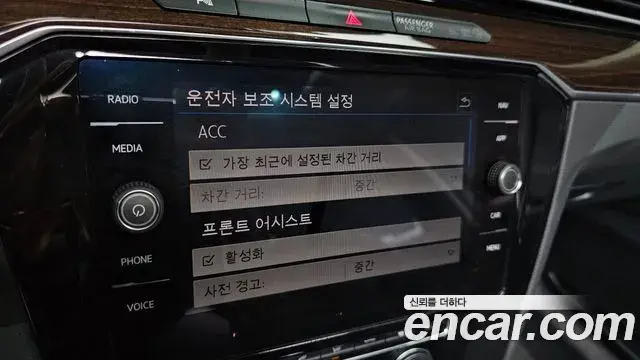 Volkswagen Passat GT 2018 — Şəkil 10/30