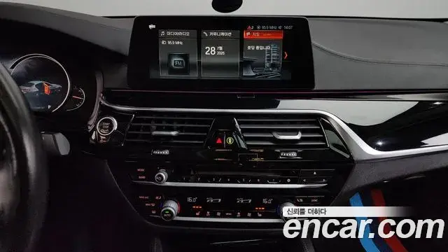 BMW 5 Series 2018 — Şəkil 3/31
