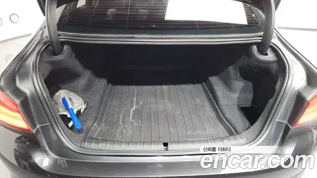 BMW 5 Series 2018 — Şəkil 1/31