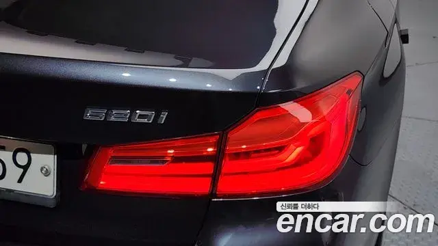 BMW 5 Series 2018 — Şəkil 4/31