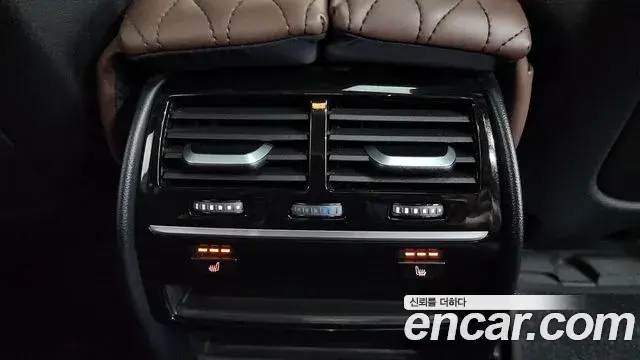 BMW 5 Series 2018 — Şəkil 5/31