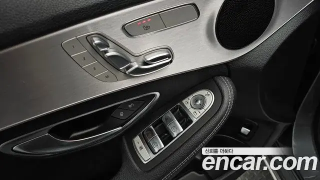 Mercedes-Benz C-Class 2020 — Photo 21/32