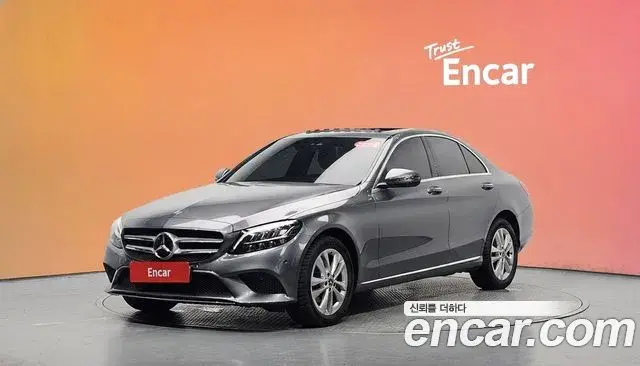 Mercedes-Benz C-Class 2020 — Photo 16/32