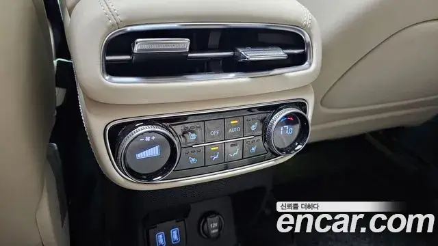Genesis GV80 2021 — Şəkil 33/34