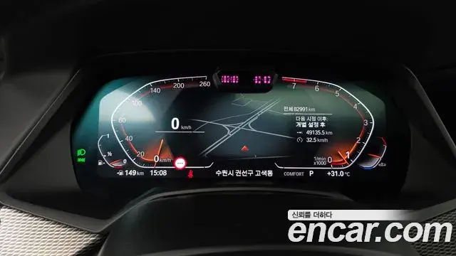 BMW X6 2022 — ფოტო 22/34