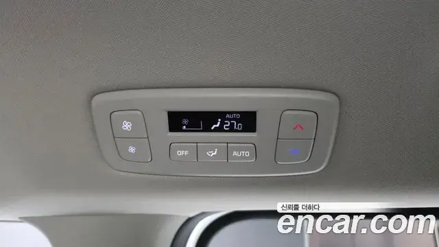 Kia Carnival 2024 — Şəkil 27/30