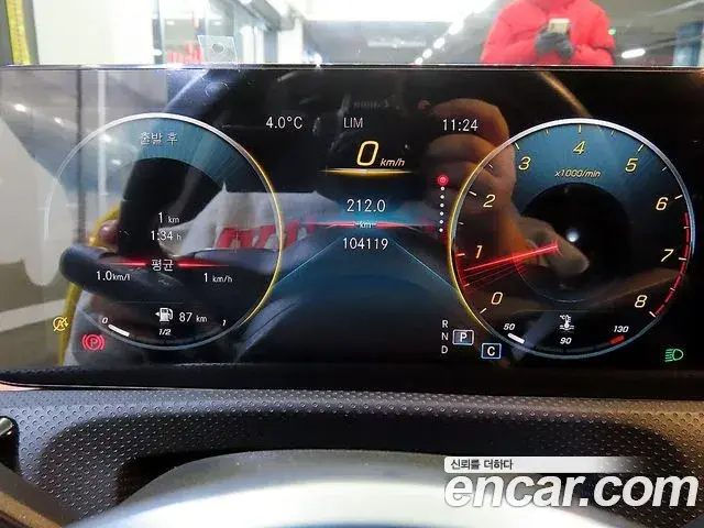 Mercedes-Benz A-Class 2021 — Şəkil 4/20