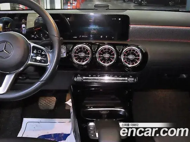 Mercedes-Benz A-Class 2021 — Şəkil 17/20