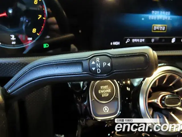 Mercedes-Benz A-Class 2021 — Şəkil 11/20